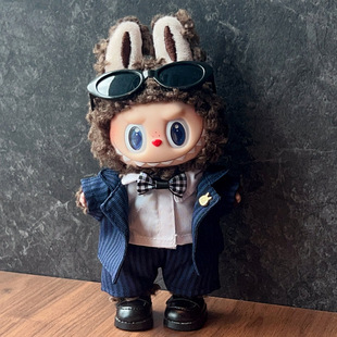 一二三代拉布布娃衣学院风套装 17厘米labubu马卡龙前方高能西装