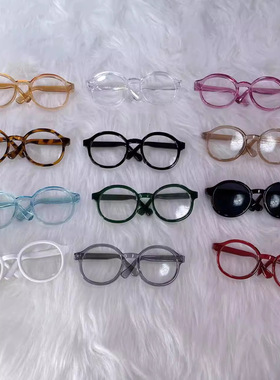 10/15/17cm一二三四代拉布布眼镜透明黑框墨镜labubu公仔配饰眼镜