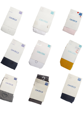 女童春夏连裤袜法单棉质弹力打底袜洋气可爱百搭薄款公主袜子