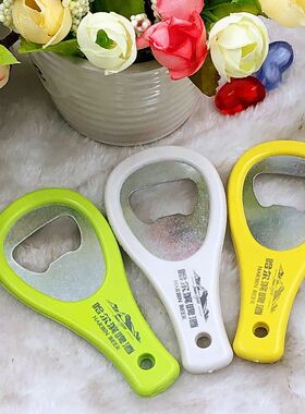 免费排版私人定制激光打标雕刻logo啤酒开瓶器酒起子广告宣传礼品