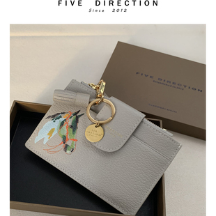 FIVEDIRECTION真皮卡包女小巧超薄卡通挂件便携收纳包卡套零钱包