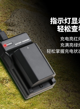 沣标np-fz100充电器适用索尼a7m4电池a7m3 a7c2 r3 r4 r5 a7RIII a7RIV ILCE-9 a6600 a9m2 fx30微单相机座充