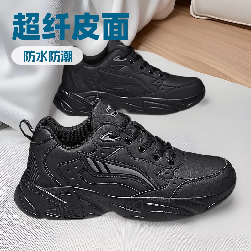 秋冬低帮运动鞋男士跑步鞋青少年百搭休闲鞋防水防滑加绒保暖棉鞋