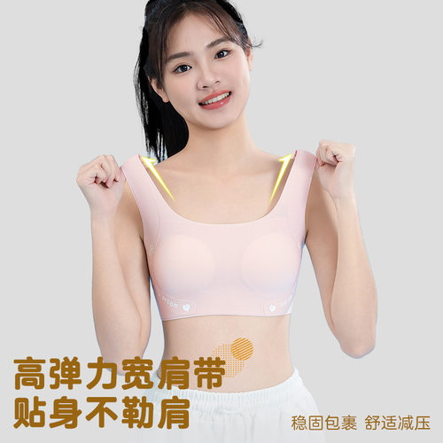 发育期内衣女童背心女文胸学生中大童初高中透气无痕抹胸春秋装99