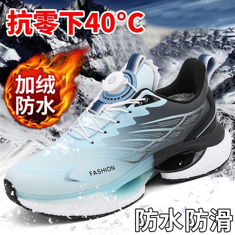 男鞋冬季防滑棉鞋男加绒跑步鞋男加厚保暖防水鞋子泉州男士运动鞋