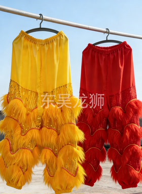 醒狮裤子南狮羊毛狮裤舞狮服装儿童成人舞狮裤演出亮片裤纯手工
