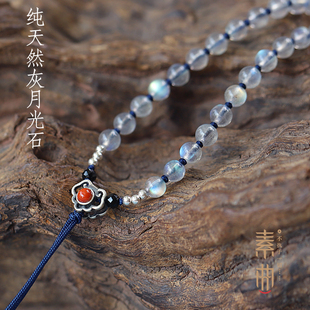 素曲原创手工精制天然灰月光石吊坠挂绳链子女4m细款平安扣和田玉