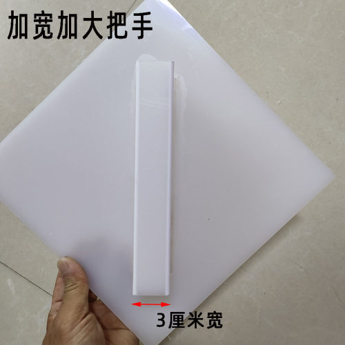 一体焊接塑料托灰板耐用