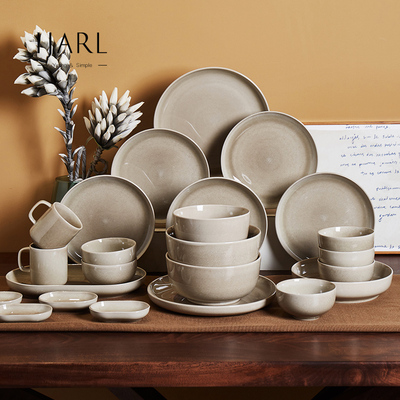 ijarl云系列碗碟套装家用乔迁陶瓷碗盘碗筷餐具套组饭碗盘子组合