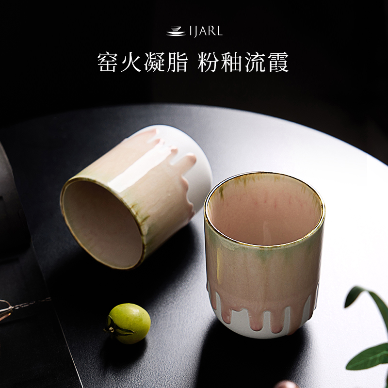 复古陶瓷手握杯马克杯