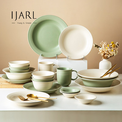 ijarl奶油风碗碟套装家用清新陶瓷餐具北欧高级感碗筷碗盘子组合
