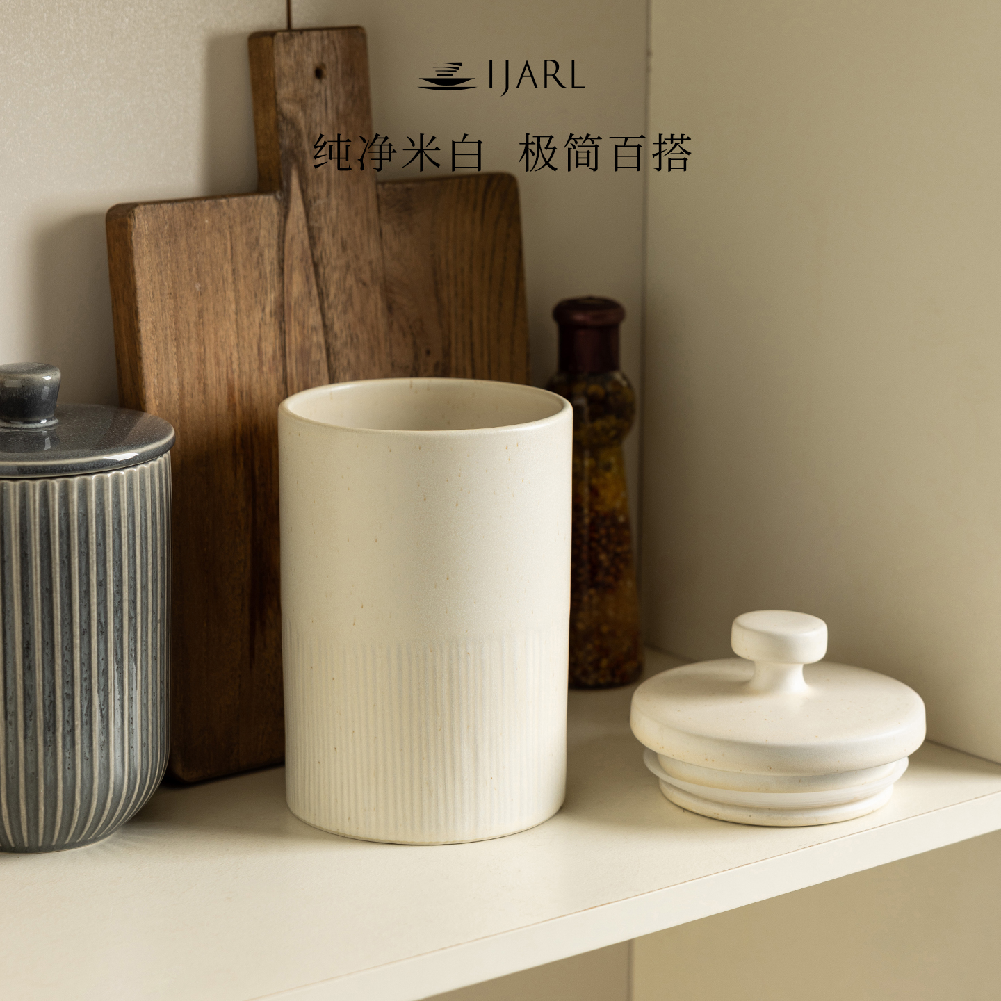 复古陶瓷罐子密封罐食品级