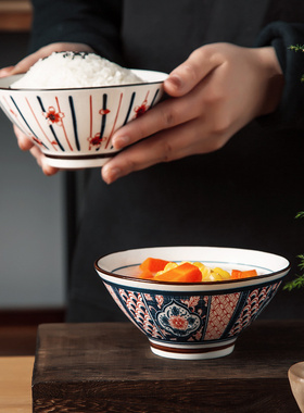 ijarl陶瓷碗釉下彩家用特别好看斗笠碗创意吃饭米饭碗沙拉碗新款