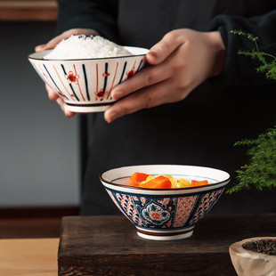 ijarl陶瓷碗釉下彩家用特别好看斗笠碗创意吃饭米饭碗沙拉碗新款