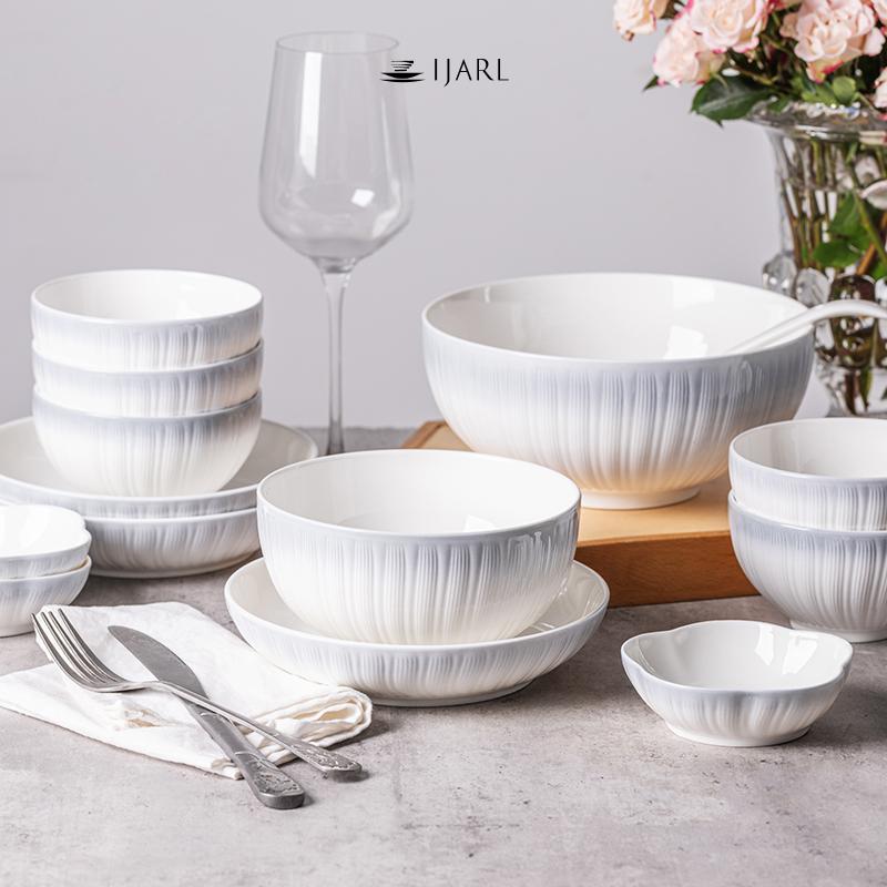 Ijarl2025新款高级感陶瓷小碗