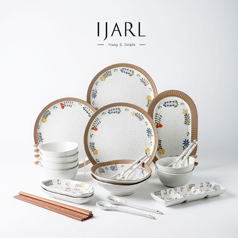 亿嘉2024新款田园风陶瓷餐具家用