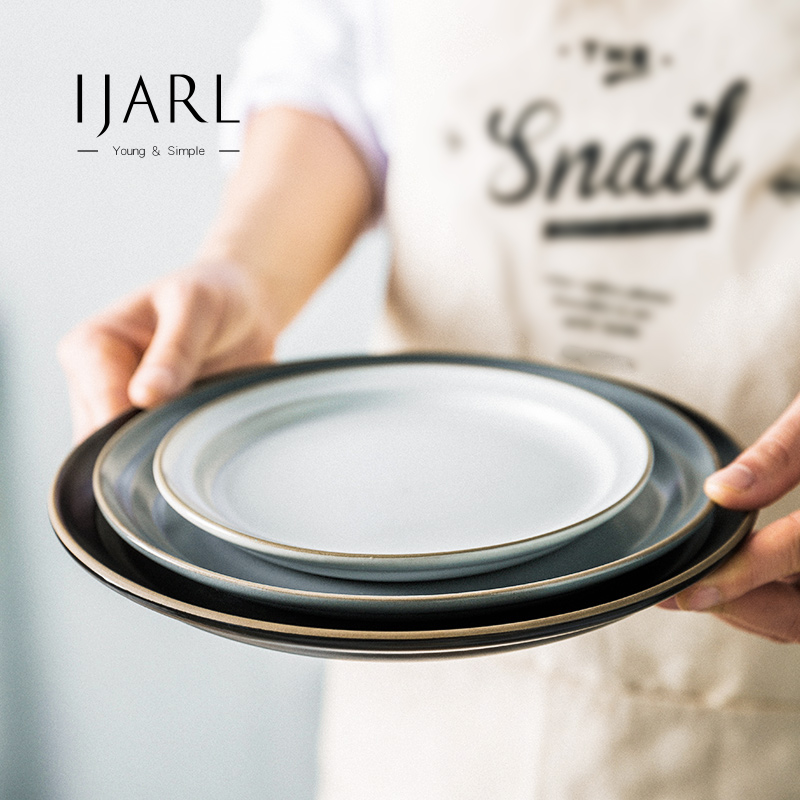 ijarl亿嘉盘子盘子家用陶瓷餐具北欧ins牛排餐盘深盘鱼盘碟子陶瓷