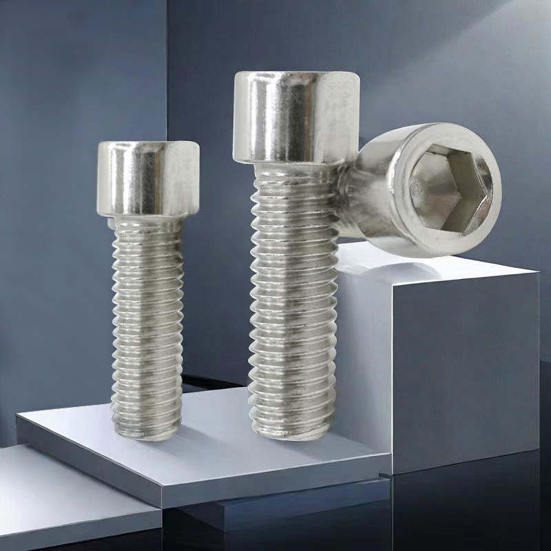 201不锈钢内六角螺丝光面广东