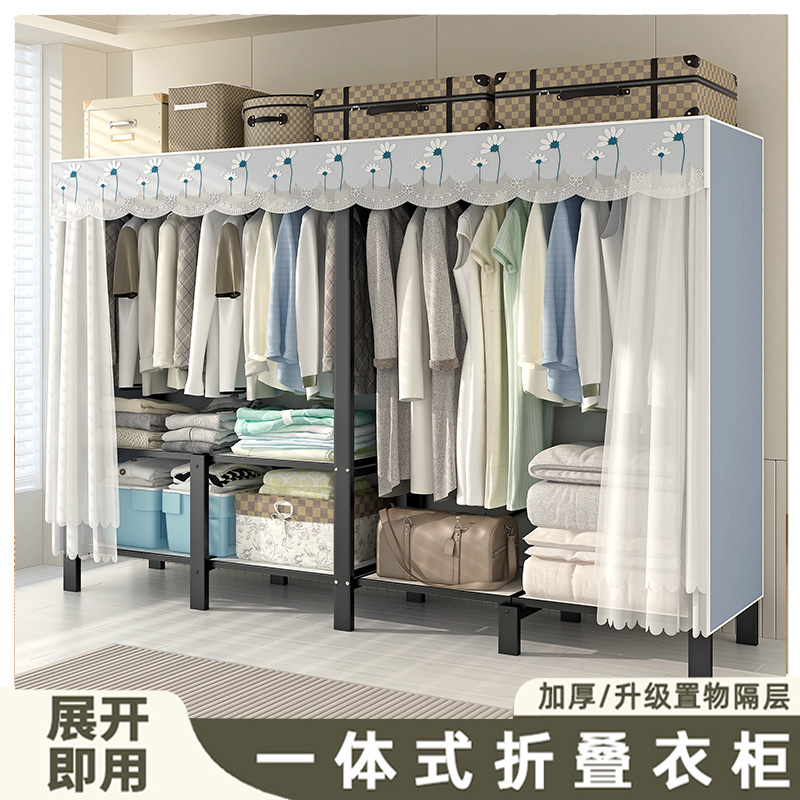 衣柜卧室家用简易布衣柜一体免安装折叠柜子结实耐用租房收纳衣橱