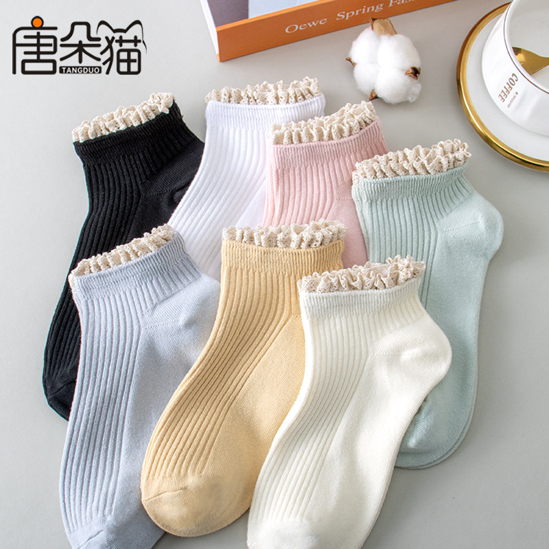 双针花边袜子女夏天短筒袜女士短袜吸汗透气甜美百搭春夏季棉袜,女士内衣/男士内衣/家居服,短袜,淘宝优惠券,粉丝福利购,淘宝优惠卷