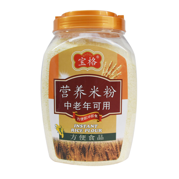 包邮！免煮米糊即冲中老年人可用辅食老人营养米粉糙米五谷