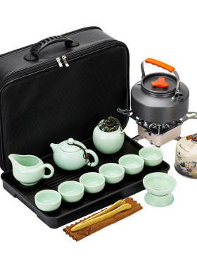 便携式户外旅行茶具烧水炉壶套装