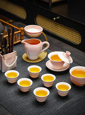 羊脂玉陶瓷渐变高颜值茶具套装