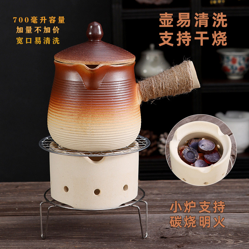 围炉煮茶罐罐茶煮茶器具家用室内配件全套陶壶煮茶壶碳烤火炉套装,餐饮具,茶壶,淘宝优惠券,粉丝福利购,淘宝优惠卷