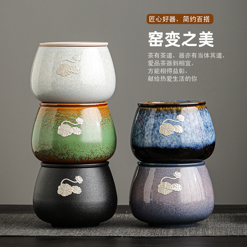 带盖窑变功夫茶配家用陶瓷