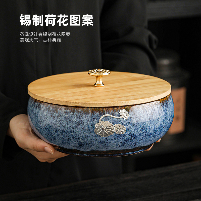 窑变陶瓷茶洗带竹盖大容量茶渣桶