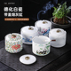 陶瓷烟灰缸创意个性 做广告礼品定制 带盖防飞灰家用客厅办公室中式
