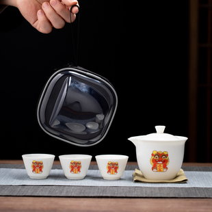 龙宝快客杯便携式 旅行茶具套装 露营户外旅游泡茶一壶三杯茶壶定制