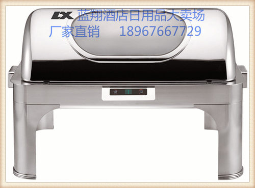 KINGO新款南洋精工牌可调温可视镀全钢圆形自助餐炉布菲炉6501 - 封面