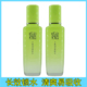 清爽滋润护肤品舒缓肌肤 补水保湿 全新盒装 百雀羚平衡润泽爽肤水