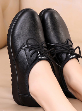 防滑女鞋工作鞋平底舒适软底黑色小皮鞋肯德基餐厅厨房防水妈妈鞋