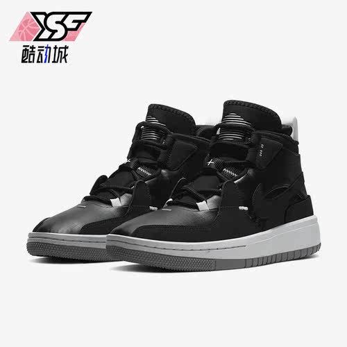 耐克正品男子运动休闲鞋