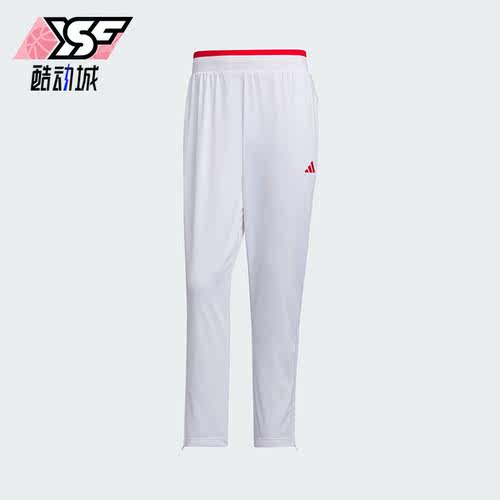 Adidas/阿迪达斯男士针织长裤