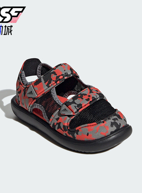 Adidas/阿迪达斯正品魔术贴小童透气包头运动休闲凉鞋IE0303