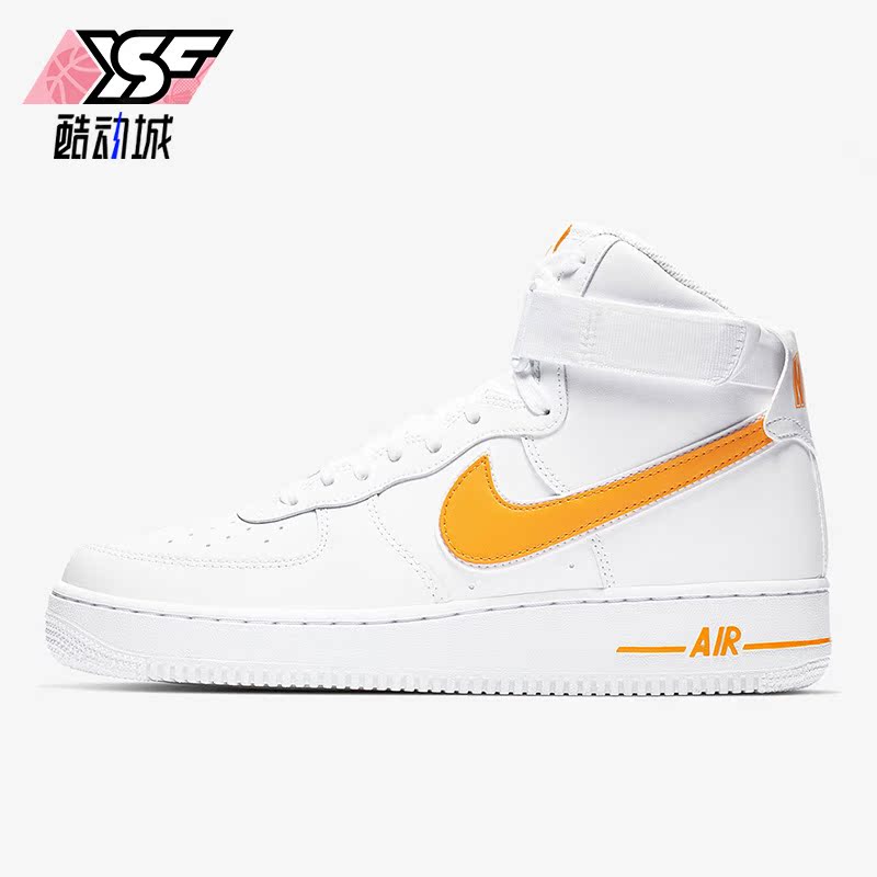 Nike/耐克正品Air Force 1 High 男子休闲高帮板鞋AT4141-101