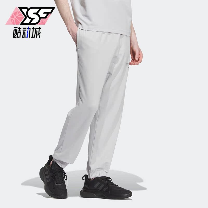 Adidas/阿迪达斯正品VERBIAGE PANTS 运动男子休闲裤IP3927