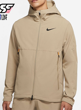 Nike/耐克正品2022春季新款男子运动休闲连帽训练外套 CU7347-247