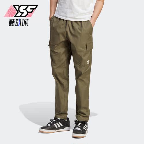 Adidas/阿迪达斯正品三叶草CARGO PANT 男子工装长裤IT8192