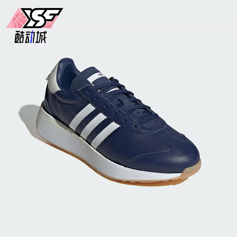 Adidas/阿迪达斯正品三叶草COUNTRY XLG男子经典休闲鞋ID4709