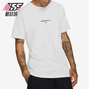 NOCTA男子休闲运动短袖 Nike 耐克正品 Drake 100 T恤DA3936