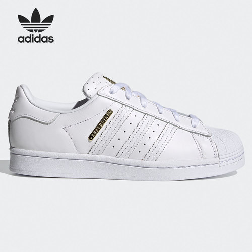 Adidas/阿迪达斯正品三叶草 SUPERSTAR W 女子经典运动鞋 FW3713