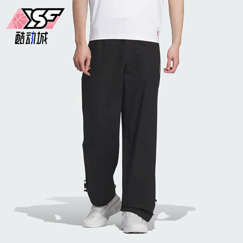 Adidas/阿迪达斯正品CESP WV PANTS男士梭织阔腿运动裤JE8572