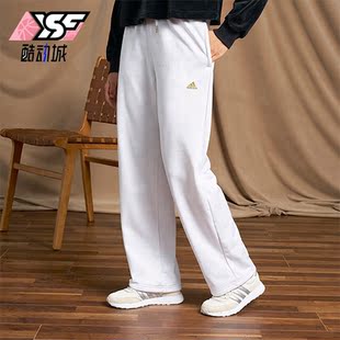 新款 Adidas 阿迪达斯正品 2023秋季 IJ9627 女士宽松休闲长裤