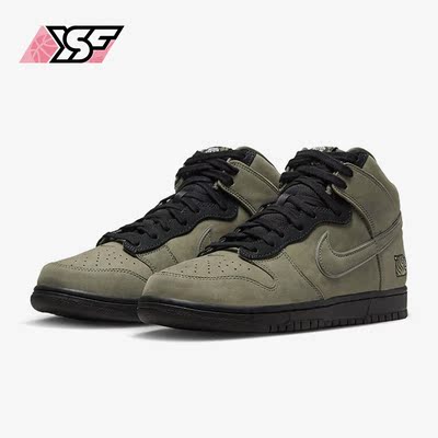 Nike/耐克正品Dunk新款男女运动耐磨休闲高帮板鞋DR1415-200