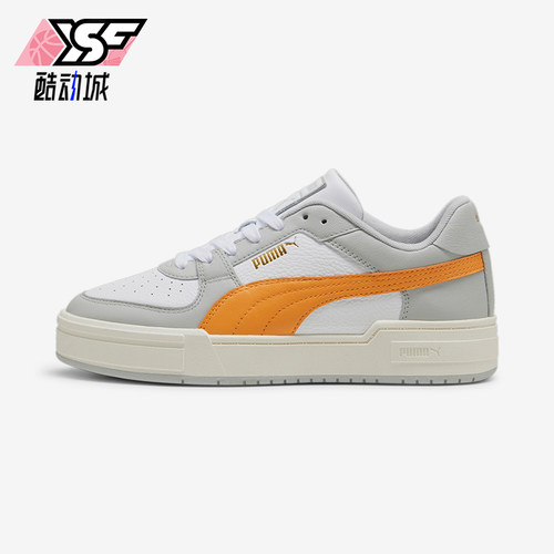 Puma/彪马男女运动轻便板鞋