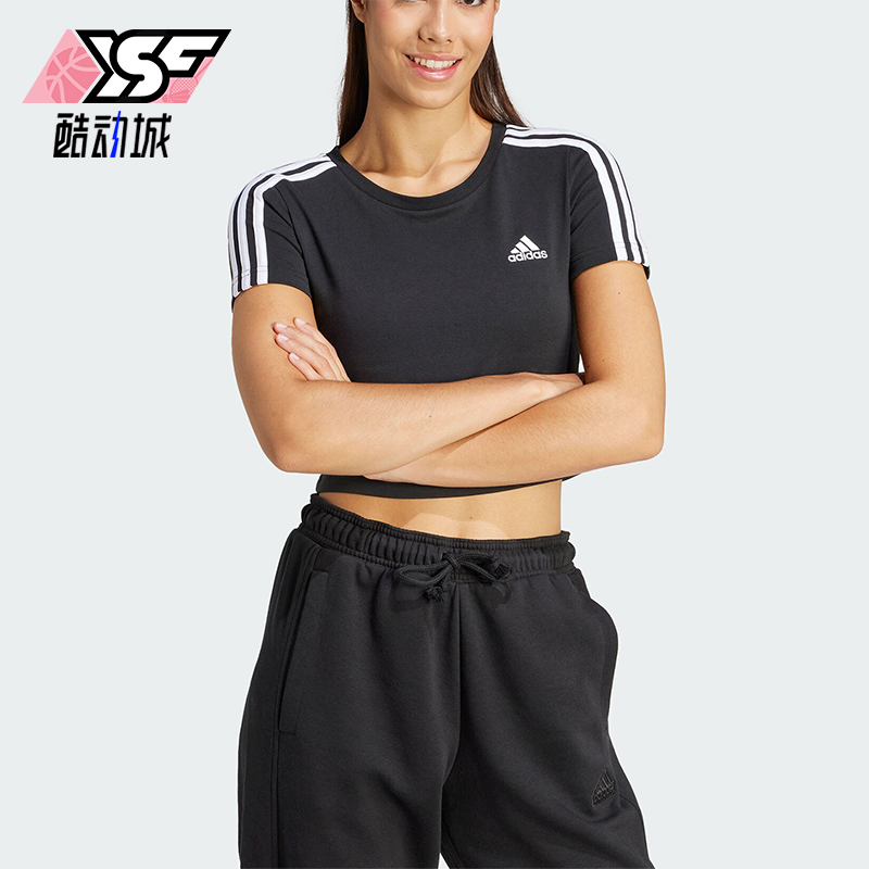 Adidas/阿迪达斯女士短款短袖
